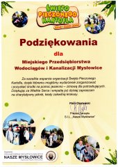 img20231017_13455470