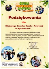 img20231018_12461080