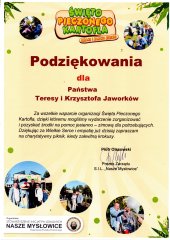 img20231017_14011889