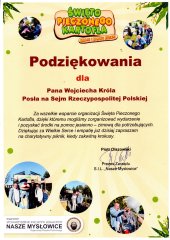 img20231020_10315888
