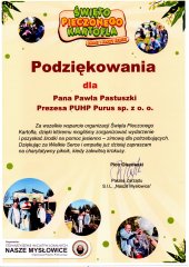 img20231017_13572542