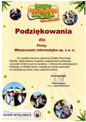 img20231018_12212113