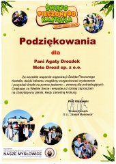 img20231018_15435529