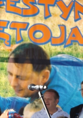 DSCF5449