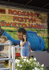 DSCF5488