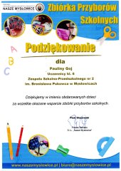 img20230904_15433511