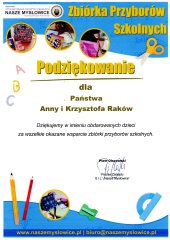 img20230904_15450952