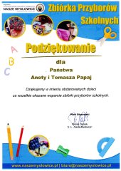img20230904_15455555