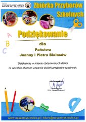 img20230904_15464546