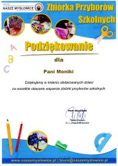 img20230904_15482847