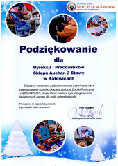 Auchan-20260114_17104085-1