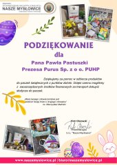 Purus