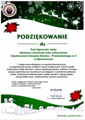 img20220105_15412139