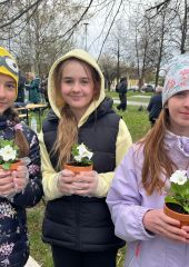 825e1d49-26c6-4aa7-b762-432a4ae57bc1