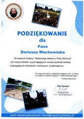 img20221007_15144897