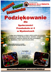 P-4-20260409_16570792-1