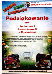 P-5-20260409_16560152-1